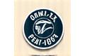OEKO-TEX Standard 100 Logo