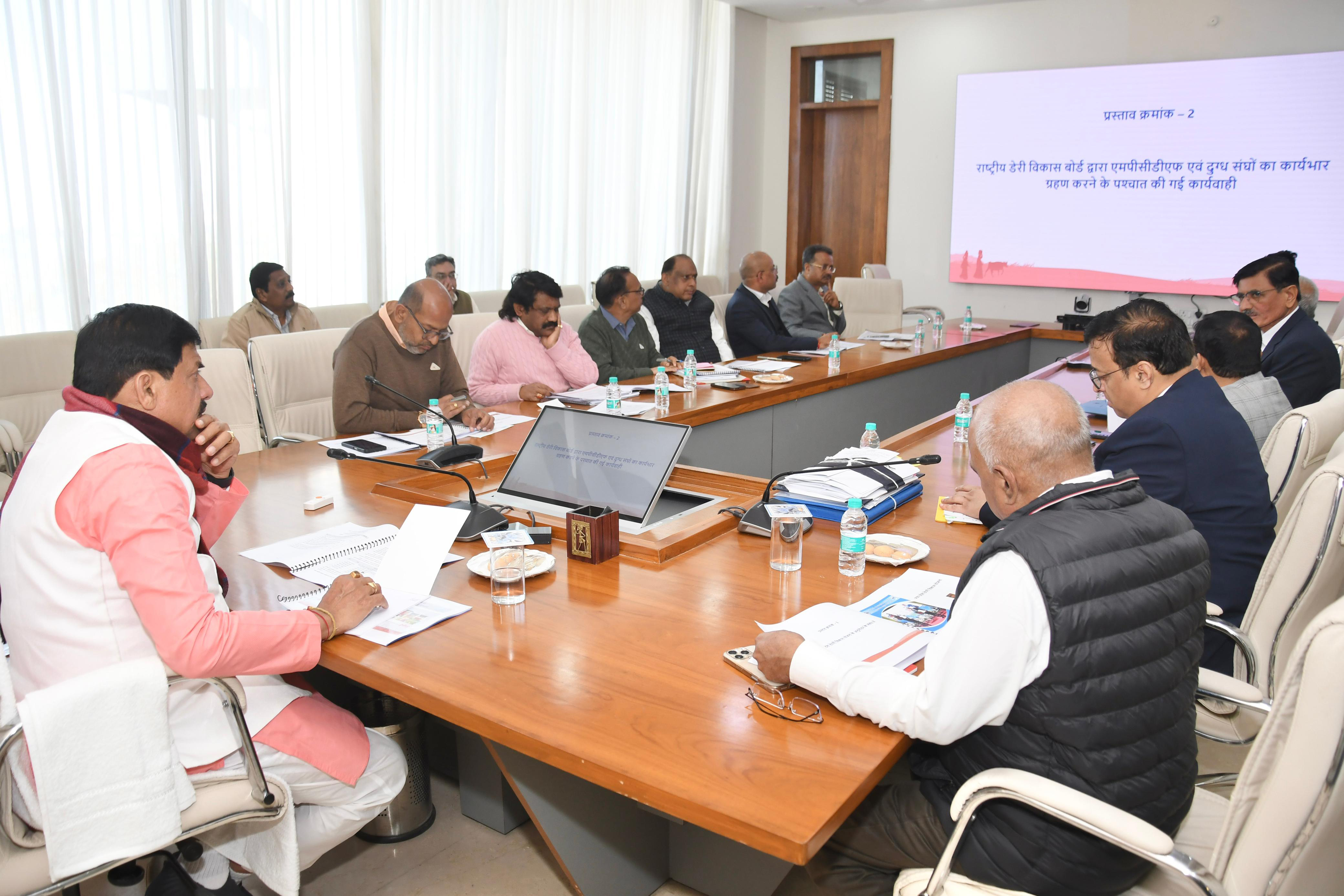 L-Bhopal301225065029