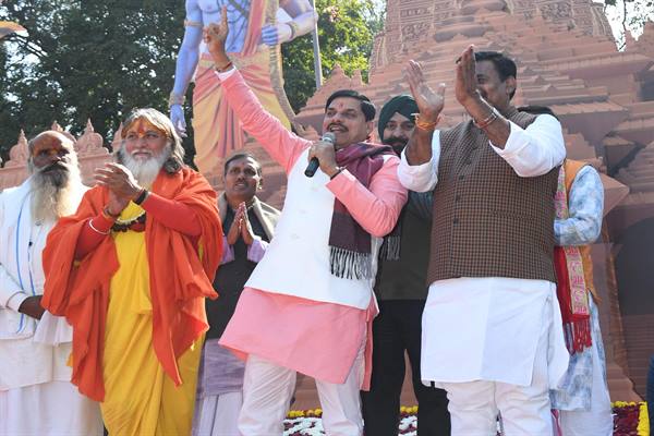 TN5-Bhopal301225070053