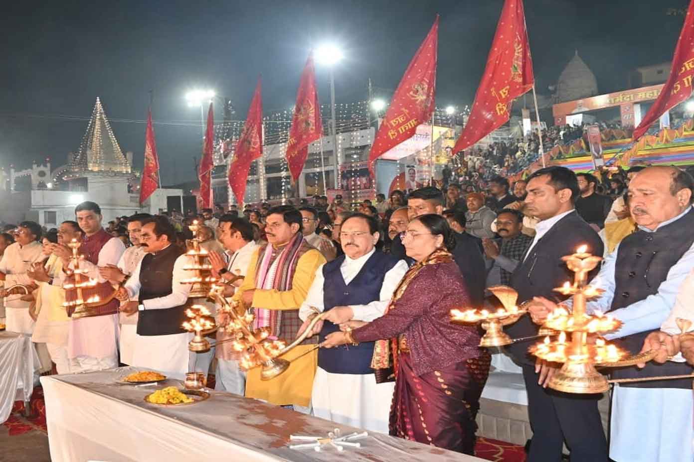 L-Bhopal230126090846