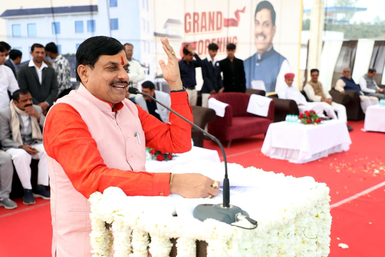 L-Bhopal250126044915