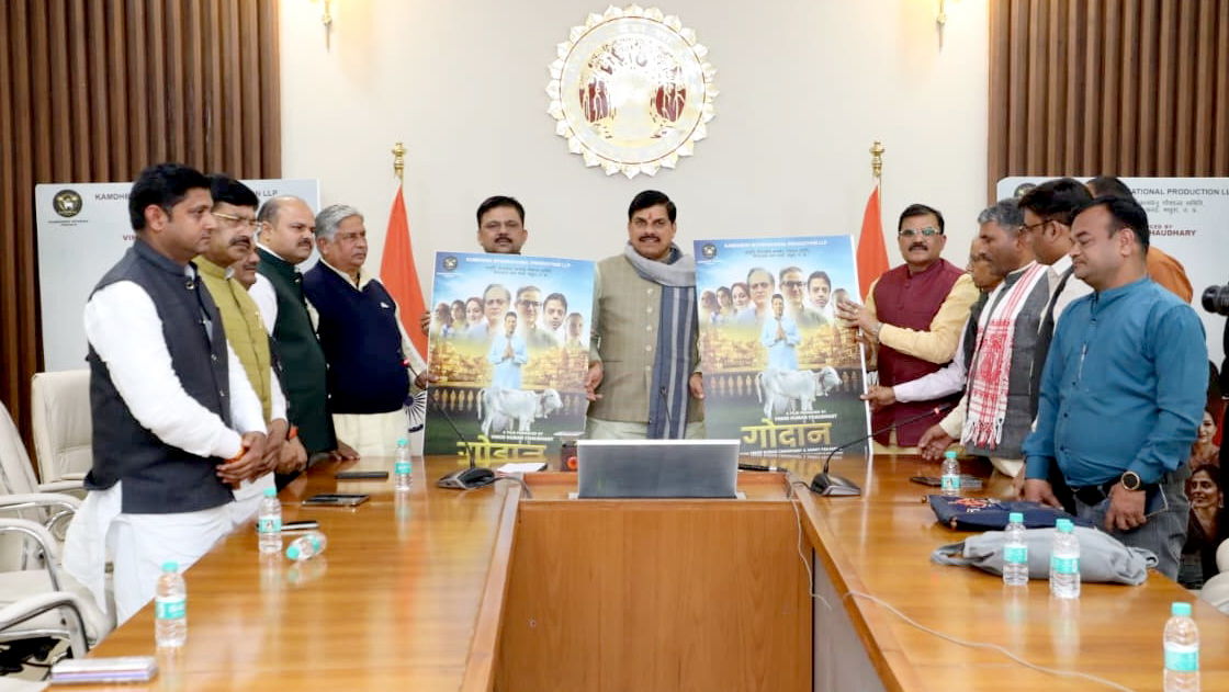 L-Bhopal280126084510