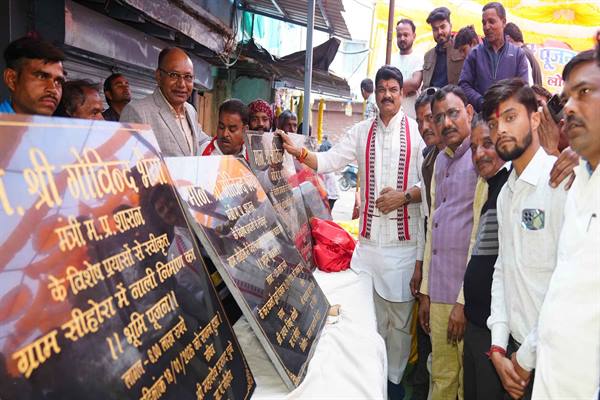 TN5-Bhopal180126080714